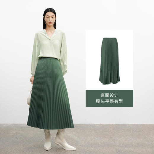 【商场同款】麦檬秋腰裙5D8242701 商品图1