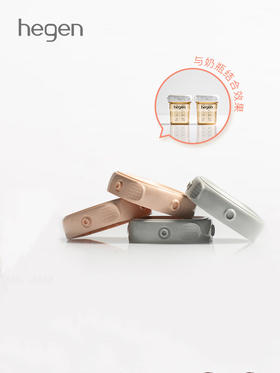 hegen官方婴儿储存瓶盖通用多功能宽口防漏盖正品储物收纳零食罐8886476120167 8886476120198