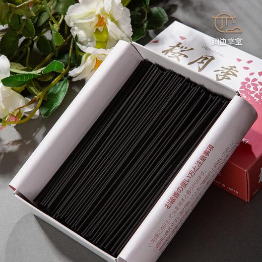 日本进口“樱月季”线香 商品图4