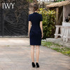 IWY/夏季藏青色西装套裙女薄款职业正装高级感商务通勤上班面试工作服CS1818 商品缩略图3