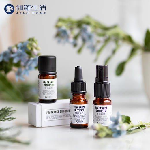 【清仓折扣】伽罗 JALO 纯天然香薰精油 商品图0