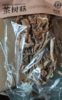 施南乡茶树菇150g 商品缩略图0