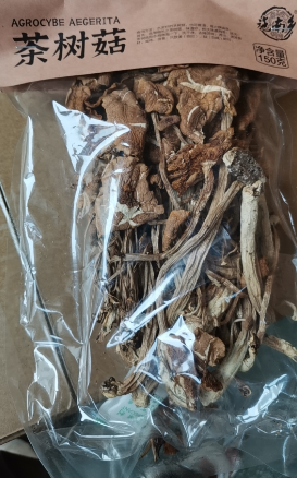 施南乡茶树菇150g