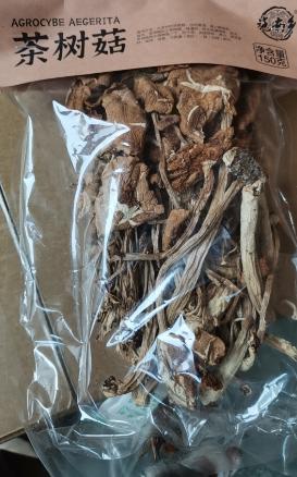 施南乡茶树菇150g 商品图0