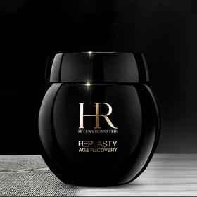 HR赫莲娜黑绷带面霜50ml