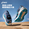 ASICS/亚瑟士童鞋男女童跑步运动鞋减震透气GT-2000 商品缩略图4