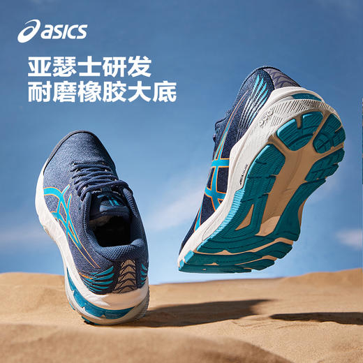 ASICS/亚瑟士童鞋男女童跑步运动鞋减震透气GT-2000 商品图4