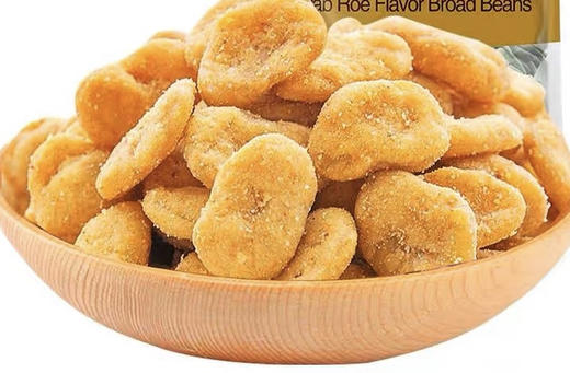 甘源蚕豆蟹黄味75g 商品图2