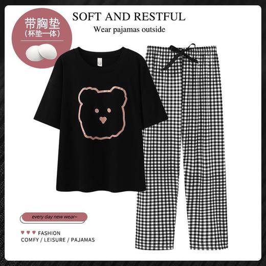 【新款上架！女士小熊夏季凉感睡衣套装】薄款简约格子设计，短袖搭配胸垫，舒适贴合，让你拥有更好的睡眠体验。 商品图1