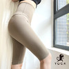 壁虎瑜伽【半糖】显瘦高挑瑜伽健身五分裤【5天发货】 商品缩略图3