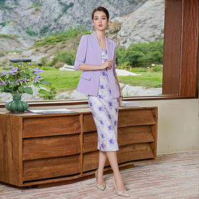 IWY/法式优雅连衣裙女气质女神范薰衣草紫色吊带裙性感荡领鱼尾长裙Q967+C1836