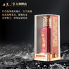 【酒厂直营】第三代洞藏15 单瓶500ml*1 商品缩略图5