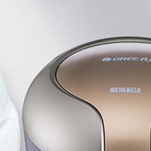 格力 空气能热水器瞬热模块 智能定时定温回水 即开即热 循环泵回水泵GREE HS-01A 商品图4