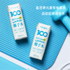 【哇！椰香味好浓哦！】可可满分100%椰子水 NFC非浓缩还原 夏天喝好清爽 245ml/瓶 商品缩略图9