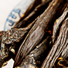 【善烤】青藏特产-青海牦牛肉干-烤制95成超干牦牛肉干150g 商品缩略图1