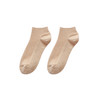 小亘天然彩棉船袜 春夏短袜 (2双) 商品缩略图6
