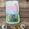 【天佑牧人手工坊】青藏特产 牦牛乳酪四种口味 休闲零食150g 商品缩略图2