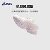 【100%正品 品牌直发】Asics/亚瑟士童鞋中大童运动鞋透气跑步鞋GEL-KAHANA 商品缩略图3