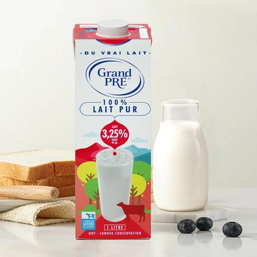加拿大格兰特牛奶 蛋白质含量高 不给奶牛使用激素 无防腐 无添加 被誉为全球醉好的牛奶 原装原盒进口 真的需要抢|百里食 商品图7