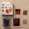 东北大冷面 甜辣可口（五连包） 商品缩略图1