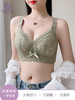 大胸显小 全罩杯轻薄透气 瑾瑢调整型文胸 无钢圈薄棉杯 玫瑰纤维里料 美白抗菌抑菌 商品缩略图6