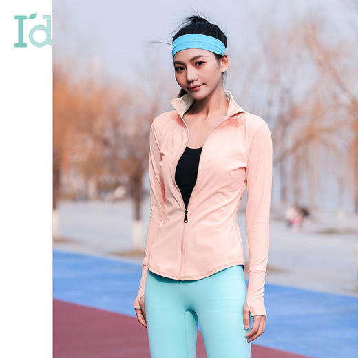 【云感系列】爱帝秋款长袖瑜伽服轻运动夹克外套 商品图5