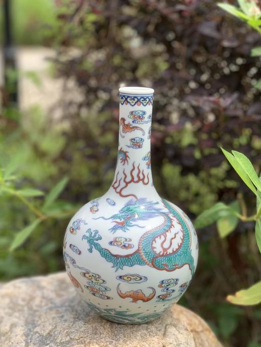 斗彩云龙纹天球瓶 商品图0