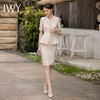 IWY/卡其色西装半裙女时尚气质夏季物业客服职业装工作服套装CS1831 商品缩略图2