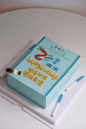 男士必备香烟款（需提前3天预订）