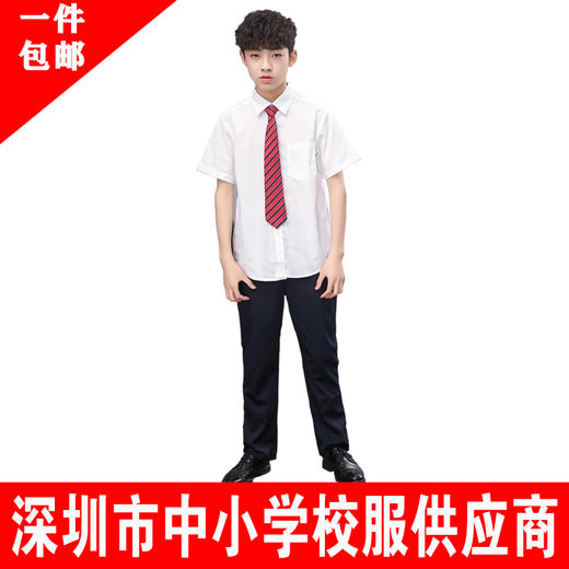 青之树深圳中学夏季礼服 【深圳市中小学校服供应商】 51深圳校服A 商品图1