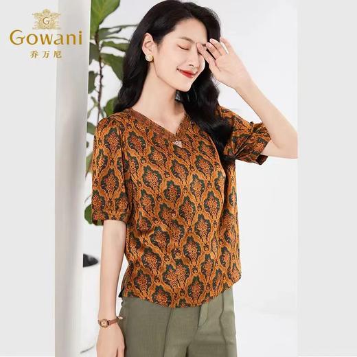 2F乔万尼连衣裙EF2C322 商品图0