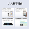 荣耀90 Pro 6.78英寸 2亿像素写真相机  双卡  全网通 商品缩略图4