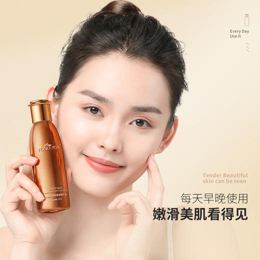 【119元任选4件】梵西六胜肽紧致保湿美肌水 120ml/瓶 商品图2