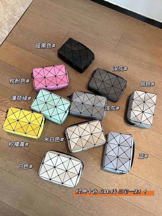 Issey Miyak*e三宅一生小方盒丘比特包 肩带随意调节 腋下、单肩、斜胯包 商品图0