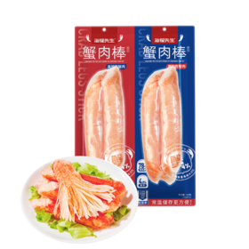 【海狸先生】低脂低卡即食零食140g*5袋多规格可选