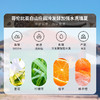 【甄选白金】泰摩哥伦比亚白山庄园冷发酵加强水洗瑰夏-100g 商品缩略图1