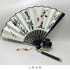 2023檀木扇钢笔墨水套盒 商品缩略图0