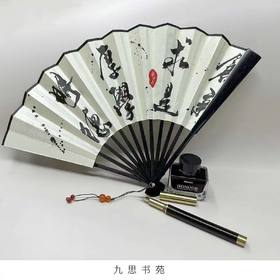 2023檀木扇钢笔墨水套盒