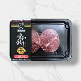 雪龙和牛嫩肩牛排