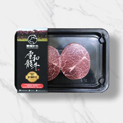 雪龙和牛嫩肩牛排 商品图0