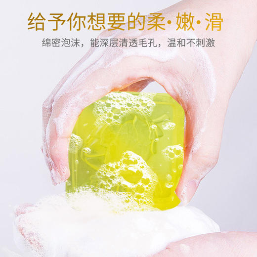 啤酒花手工皂 商品图2