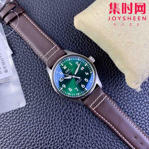 新款IWC万国M+飞行员系列 马克20 马克二十 男士机械腕表 商品图8