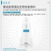 可复美重组胶原蛋白修复敷料敏感肌专用 商品缩略图1