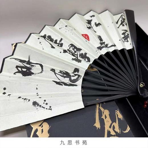 2023檀木扇香插黄铜摆件套盒 商品图2