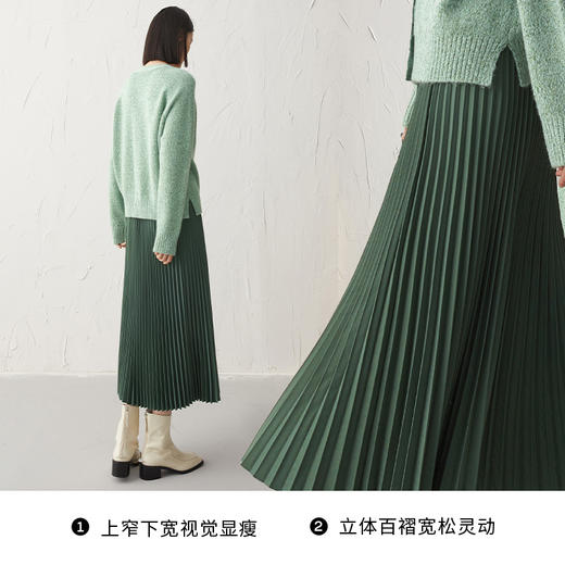 【商场同款】麦檬秋腰裙5D8242701 商品图2