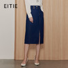 EITIE/爱特爱时尚经典复古高腰开叉显瘦通勤牛仔半身裙秋季新款C2306206 商品缩略图0