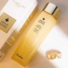 春季焕新【全球购】「买一送一到手300ml」Guerlain娇兰帝皇蜂姿蜜润精粹水 补水 滋润保湿150ml*2 商品缩略图7
