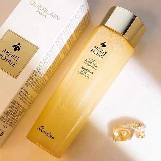 春季焕新【全球购】「买一送一到手300ml」Guerlain娇兰帝皇蜂姿蜜润精粹水 补水 滋润保湿150ml*2 商品图7