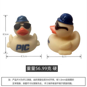 【积分商品】路亚活鱼扣浮漂小黄鸭情报站鸭子浮力棒