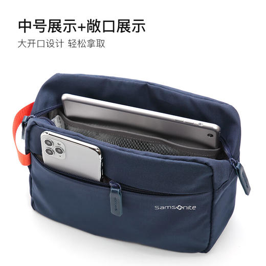 新秀丽674*010123合1盥洗包【CZ】 商品图2